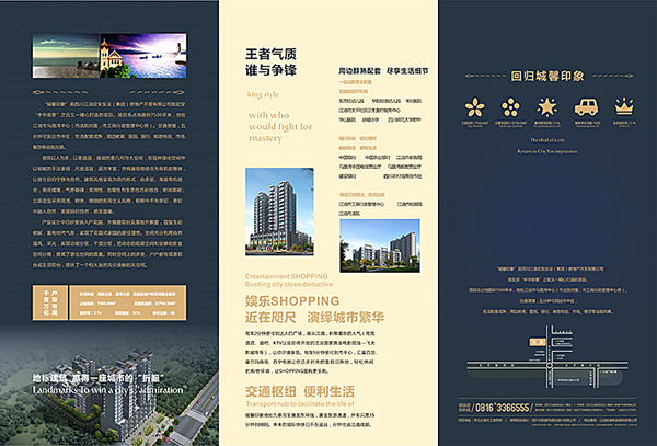 &#77;&#75;&#23448;&#26041;&#32593;&#39029;&#29256;&#45;&#77;&#75;&#40;&#20013;&#22269;&#41;