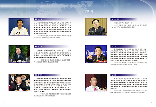 &#77;&#75;&#23448;&#26041;&#32593;&#39029;&#29256;&#45;&#77;&#75;&#40;&#20013;&#22269;&#41;