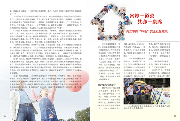&#77;&#75;&#23448;&#26041;&#32593;&#39029;&#29256;&#45;&#77;&#75;&#40;&#20013;&#22269;&#41;