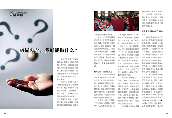 &#77;&#75;&#23448;&#26041;&#32593;&#39029;&#29256;&#45;&#77;&#75;&#40;&#20013;&#22269;&#41;