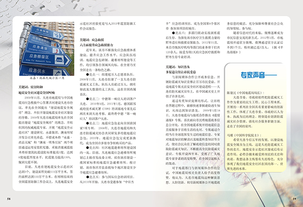 &#77;&#75;&#23448;&#26041;&#32593;&#39029;&#29256;&#45;&#77;&#75;&#40;&#20013;&#22269;&#41;