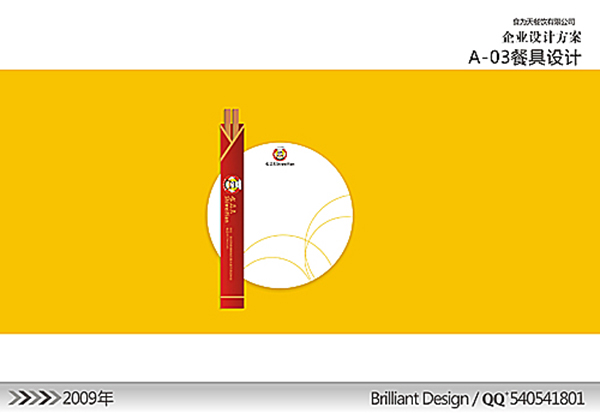&#77;&#75;&#23448;&#26041;&#32593;&#39029;&#29256;&#45;&#77;&#75;&#40;&#20013;&#22269;&#41;