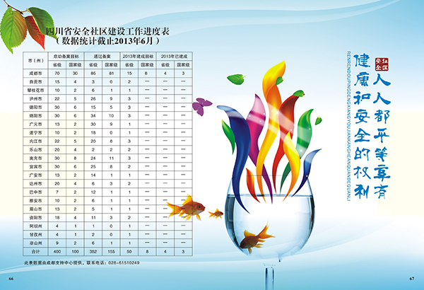 &#77;&#75;&#23448;&#26041;&#32593;&#39029;&#29256;&#45;&#77;&#75;&#40;&#20013;&#22269;&#41;